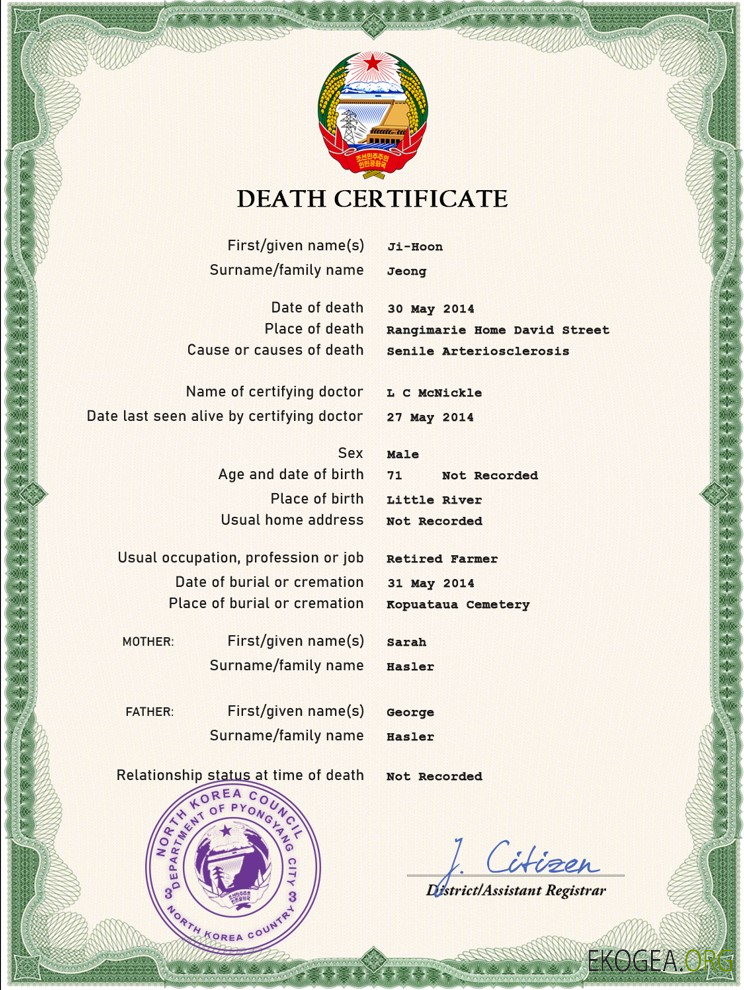 Modèle PSD de certificat de décès en Corée du Nord